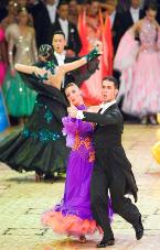 Competitive Ballroom Dancing At Star Dance School Ballroom Dance Studio in Boston